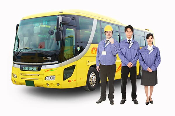 企業・法人契約